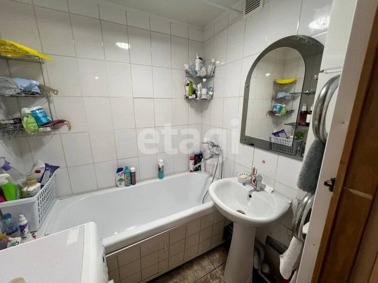 61,9 м², 3-комнатная квартира 9 149 000 ₽ - изображение 38