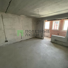 Квартира 64,5 м², 2-комнатная - изображение 2