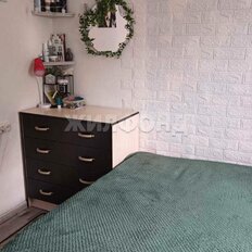 Квартира 43,6 м², 2-комнатная - изображение 5