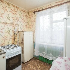 Квартира 44 м², 2-комнатная - изображение 2