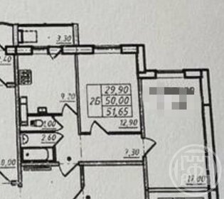 Квартира 50,3 м², 2-комнатная - изображение 2