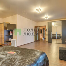 Квартира 155,7 м², 4-комнатная - изображение 1