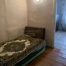 дом + 2,5 сотки, участок - изображение 5