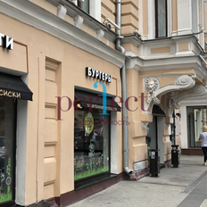 218 м², общепит - изображение 3