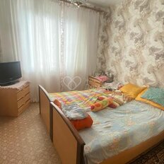 Квартира 94 м², 4-комнатная - изображение 5