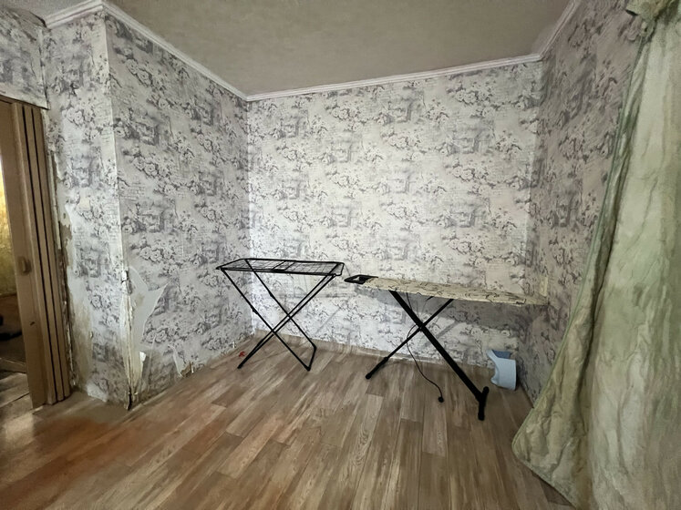 51,4 м², 3-комнатная квартира 4 800 000 ₽ - изображение 53