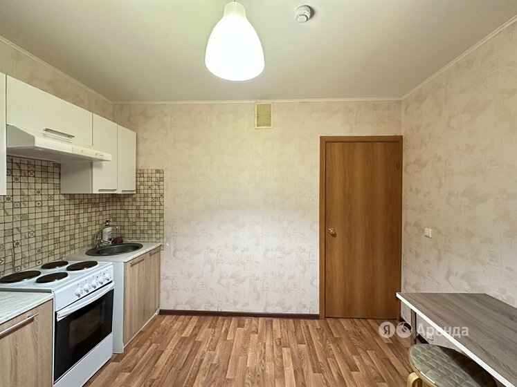 35 м², 1-комнатная квартира 24 000 ₽ в месяц - изображение 20