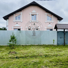 дом + 15 соток, участок - изображение 2