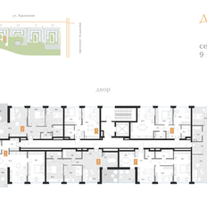 Квартира 36,9 м², 1-комнатная - изображение 2