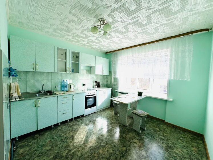 40 м², 1-комнатная квартира 1 900 000 ₽ - изображение 29