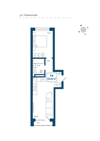 Квартира 45 м², 1-комнатная - изображение 1