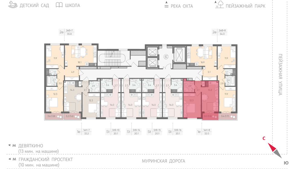 33,2 м², 1-комнатная квартира 5 763 520 ₽ - изображение 45