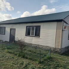 дом + 8 соток, участок - изображение 3