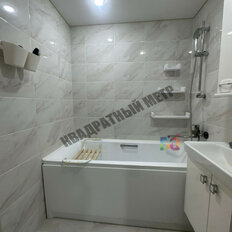 Квартира 37,9 м², 1-комнатная - изображение 4