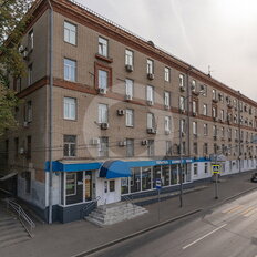 570 м², офис - изображение 2