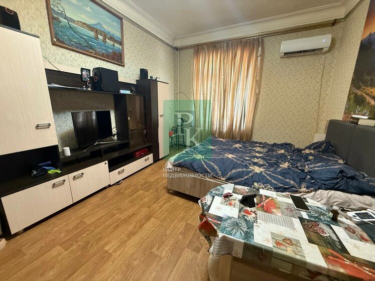 10 м², комната 1 199 000 ₽ - изображение 39