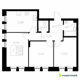 Квартира 72,7 м², 3-комнатная - изображение 1