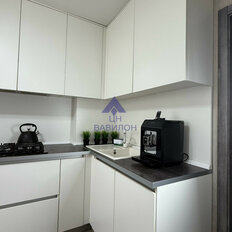 Квартира 56 м², 3-комнатная - изображение 3