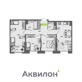 Квартира 69,5 м², 3-комнатная - изображение 1