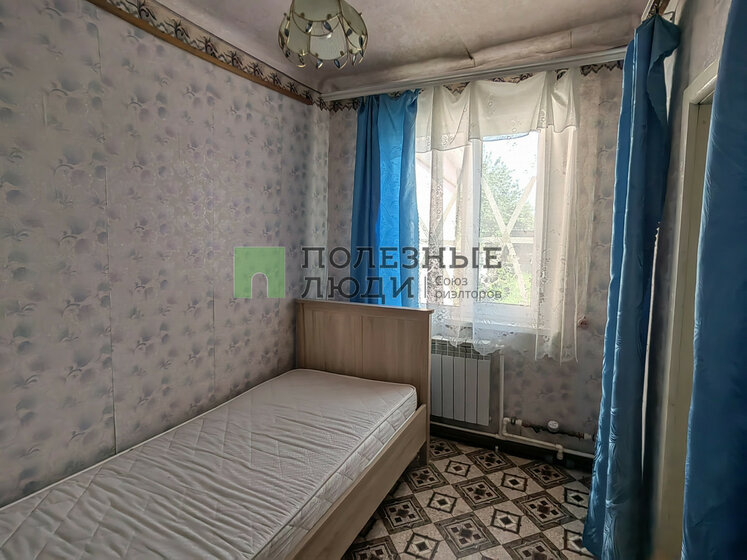 58 м², 2-комнатная квартира 7 400 000 ₽ - изображение 52