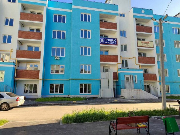 68,6 м², 4-комнатная квартира 4 690 000 ₽ - изображение 51