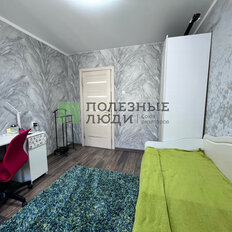 Квартира 68,7 м², 4-комнатная - изображение 5