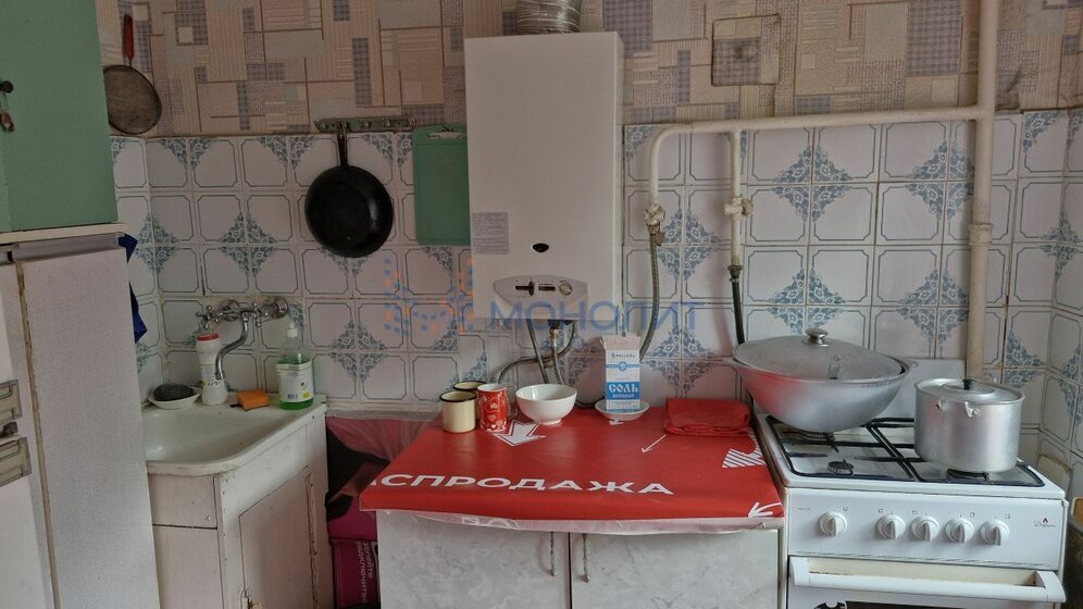 46,6 м², 2-комнатная квартира 4 700 000 ₽ - изображение 76