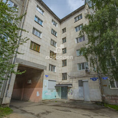 Квартира 93,9 м², 4-комнатная - изображение 5