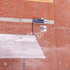 Квартира 37,9 м², 1-комнатная - изображение 4