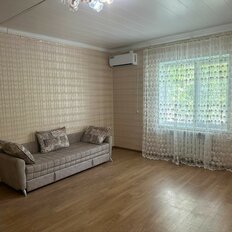 Квартира 47,7 м², 1-комнатная - изображение 2