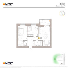 Квартира 68,4 м², 2-комнатная - изображение 2