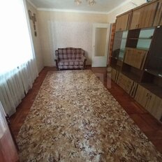 Квартира 45,5 м², 2-комнатная - изображение 5
