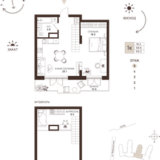 Квартира 69,2 м², 1-комнатные - изображение 2