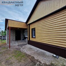 часть дома + 7 соток, участок - изображение 2