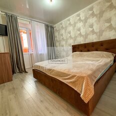Квартира 47 м², 1-комнатная - изображение 1