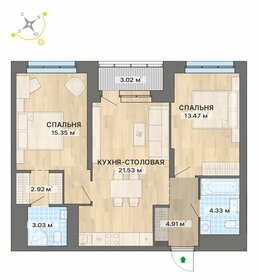Квартира 68,6 м², 2-комнатная - изображение 1