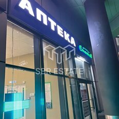 51,6 м², торговое помещение - изображение 4