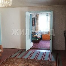 дом + 15 соток, участок - изображение 2