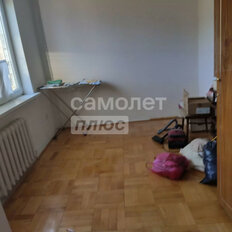 дом + 10 соток, участок - изображение 5