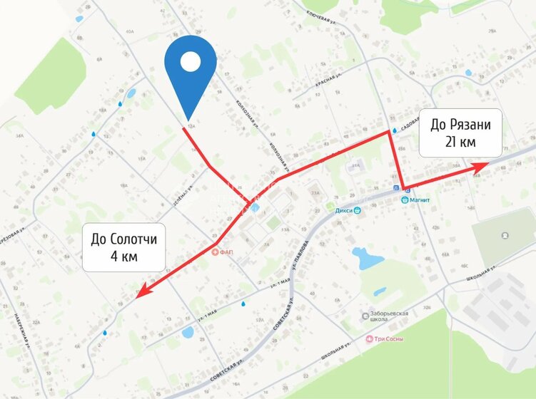 7,2 сотки, участок 500 000 ₽ - изображение 49