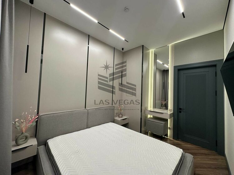 38 м², 2-комнатная квартира 44 000 ₽ в месяц - изображение 49