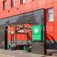 578 м², офис - изображение 5