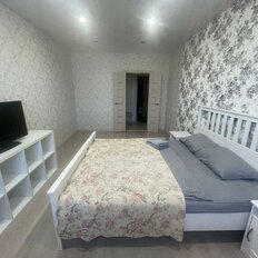 Квартира 43 м², 1-комнатная - изображение 3
