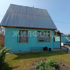 дом + 4,7 сотки, участок - изображение 4