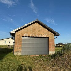 дом + 15 соток, участок - изображение 5