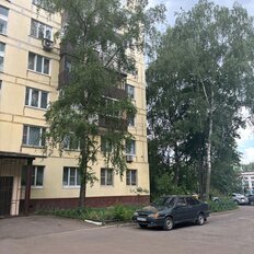 Квартира 35,5 м², 1-комнатная - изображение 1