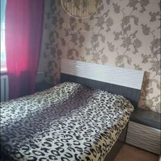 Квартира 50 м², 2-комнатная - изображение 5