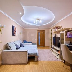 Квартира 45 м², 1-комнатная - изображение 3