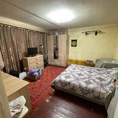 Квартира 52,3 м², 2-комнатная - изображение 1