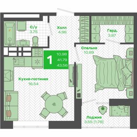 Квартира 41,8 м², 1-комнатная - изображение 1